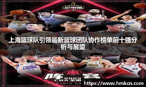 u8集团官网入口