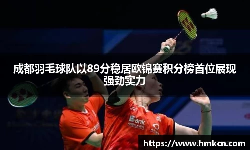 u8集团官网入口