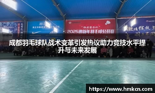 u8集团官网入口