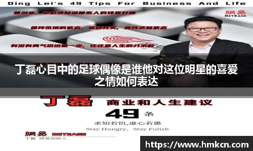 u8娱乐官网入口