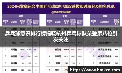 u8集团官网入口