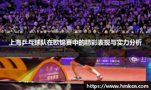 U8娱乐登录网址