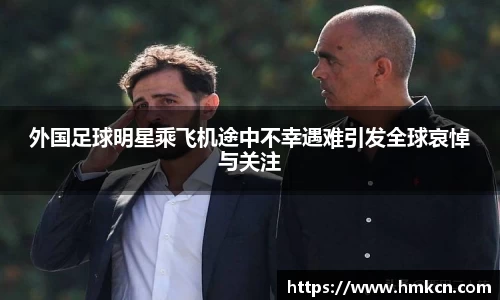 u8集团官网入口