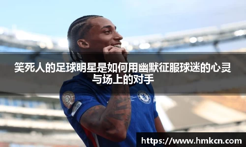 u8集团官网入口