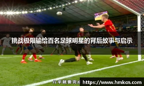 u8集团官网入口