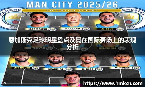 u8集团官网入口