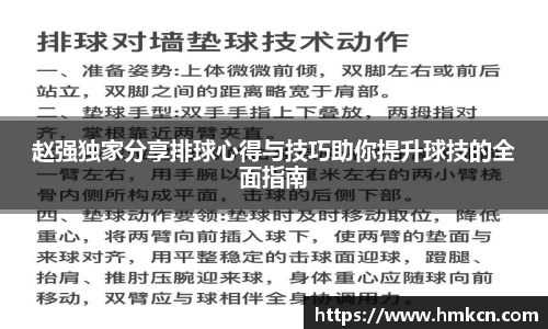 U8娱乐官网入口