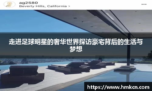 u8集团官网入口