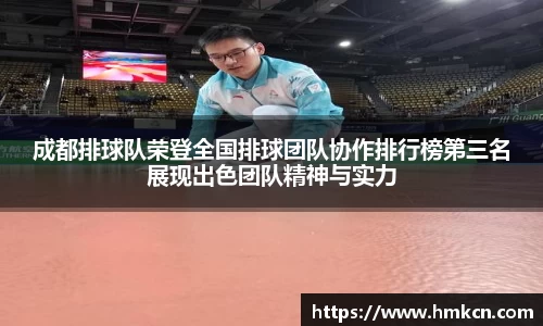 u8集团官网入口